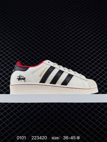 Adidas Originals Superstar II JR6991 36 36 5 37 5 38 38 5 39 40 Lifestyle - Unisex (BS-76845)