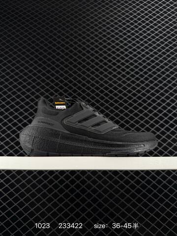 Adidas ULTRABOOST LIGHT LIGHT BOOST ULTRABOOST 10 Lifestyle (BS-77527)