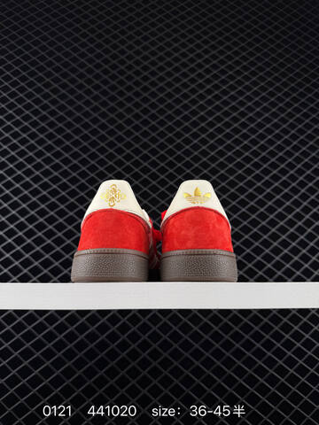 Adidas Handball Spezial KJ6 Lifestyle (BS-76627)