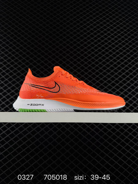 Nike ZoomX Streakfly Proto DH9275 001 black white orange EU 36-45 running