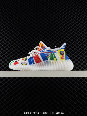 Adidas Yeezy Boost 350 V2 FZ5246 White Red Green Blue Yellow EU 36-48 Sneaker - Unisex (BS-83534)