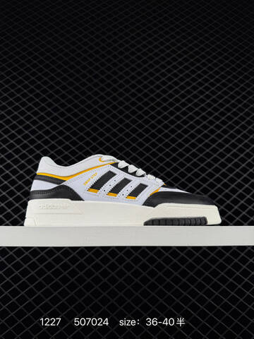 Other Adidas EAV Ecco Fashion Shoes 36 37 38 39 40 Lifestyle - Unisex (BS-76879)