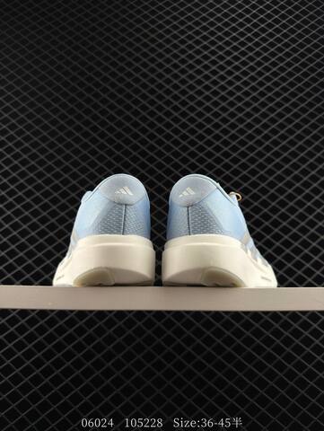 ADIDAS ADIZERO EVO SL AdiZero Adios Pro EVO Light Lifestyle (BS-78330)