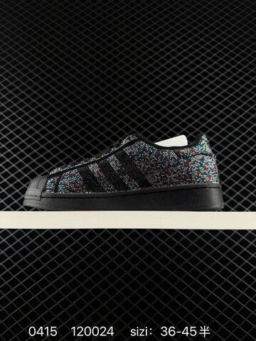 Adidas Originals Superstar II IH4203 120024 Lifestyle (BS-76011)