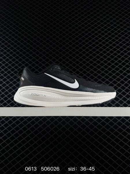 Nike Vomero 18 black white light pink orange EU 36-45 running