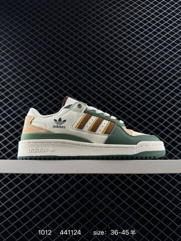 Adidas Originals Forum Forum Low 1984 Adidas Originals Forum High Lifestyle (BS-77626)