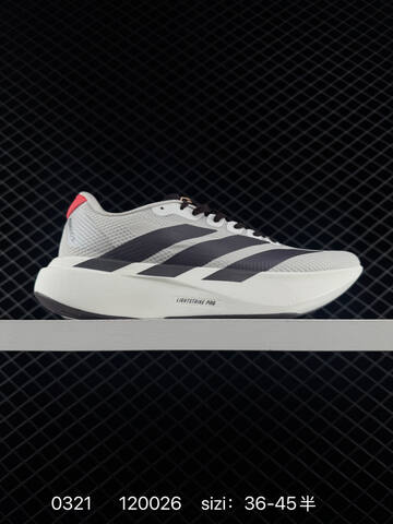 Adidas Adizero Pro Evo SL ATR Lightstrike Lifestyle (BS-76341)