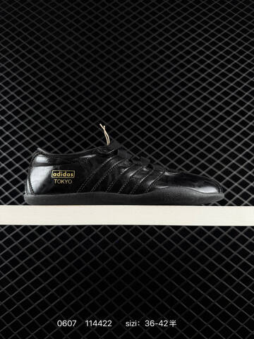 Other AdidaAdidas TOKYO PACK Lifestyle (BS-75351)