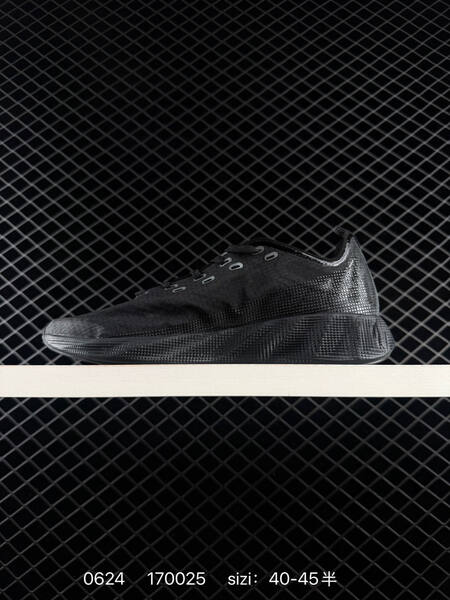Nike AVA X black teal EU 40-45 running shoe