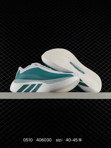 Adidas Adizero Drive Rc M ADIZERO TORSION SYSTEM Lifestyle (BS-75687)