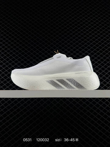 ADIDAS ULTRABOOST Adidas Hyperboost Image Edge Zinedine Zidane Lifestyle (BS-75436)