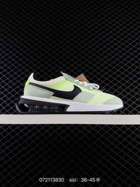 Nike Air Max Pre Day black gum EU 39-45 lifestyle