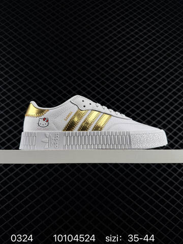 Adidas SambaRose W FX3816 Adidas Sambarose Samba Lifestyle (BS-76300)