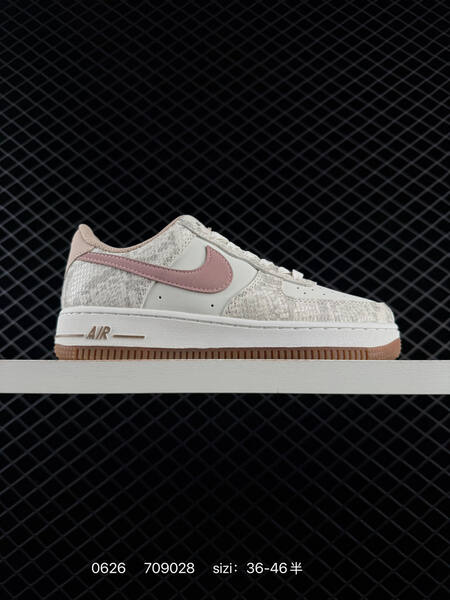 Nike Air Force 1 07 Light Purple Purple Grey Beige Brown EU 36-46 sneaker