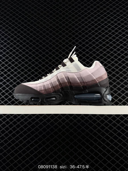 Nike Air Max 95 off white light pink mauve dark brown black EU 36-47 5 lifestyle