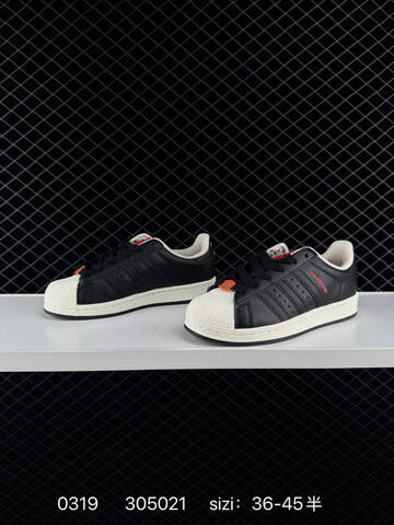 Adidas Originals Superstar JQ3223 36 36 5 37 38 38 5 39 40 4 Lifestyle - Unisex (BS-76363)