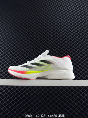 Adidas Adizero Takumi Sen 10 M Lightstrike Lifestyle (BS-78239)