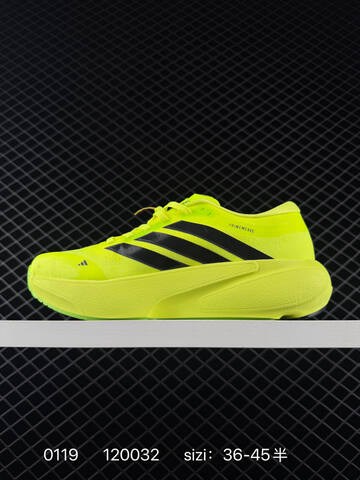 Other Adidas Supernova Rise 3 JP8686 36 36 5 37 38 38 5 39 40 40 5 41 4 Lifestyle - Unisex (BS-76652)