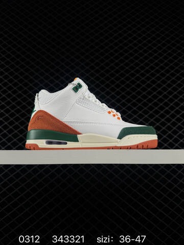 Jordan Air Jordan 3 Retro Rare Air White Dark Green Orange Cream EU 36-47 Basketball Shoe - Unisex (BS-79674)
