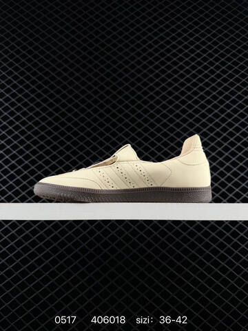 Adidas Samba Jane Lifestyle (BS-75583)