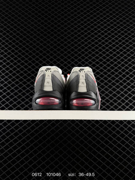 NIKE Air Max 95 lifestyle