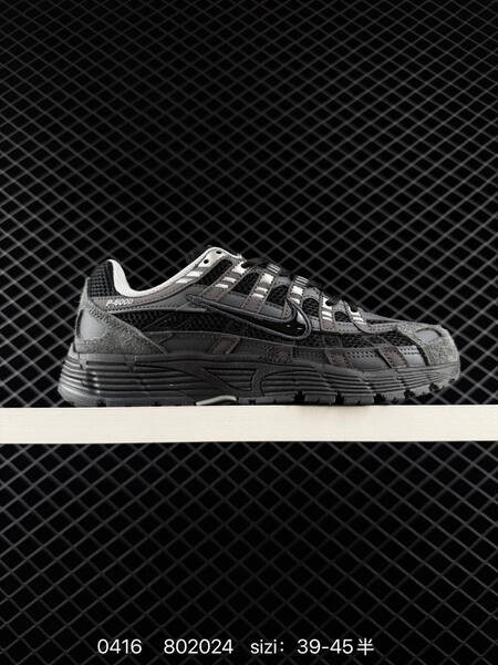 Nike P-6000 Black Dark Grey White EU 39-45 half sizes available lifestyle