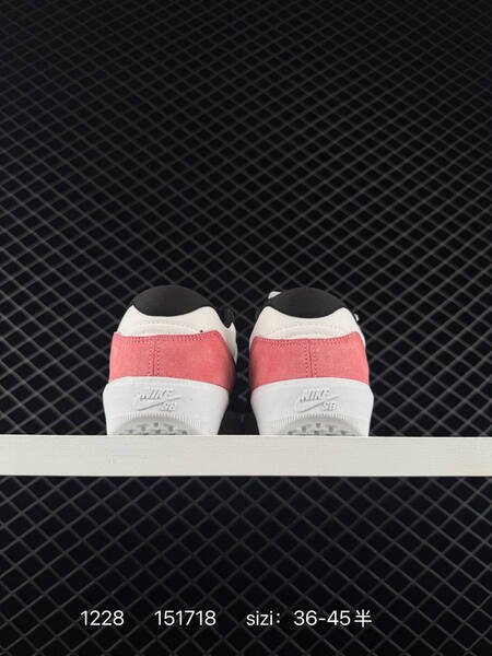 Nike SB Force 58 CZ2959-100 Black White Pink EU 36-45 5 skate lifestyle