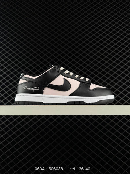 Nike Dunk Low black light pink white EU 36-40 skate