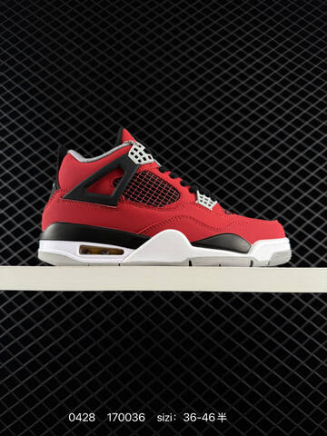 Air Jordan 4 Retro Toro Bravo Replica AIR JORDAN 4 Aj4 Lifestyle (BS-79384)