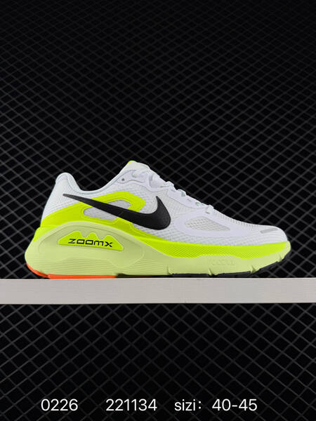 Nike Structure Plus red black white 40-45 running lifestyle