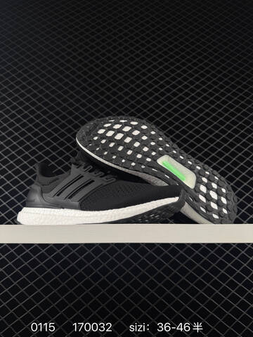 Adidas Ultraboost Stretchweb Lifestyle (BS-76701)