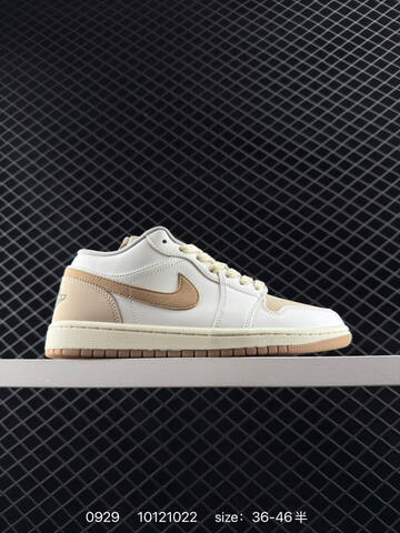 Jordan Air Jordan 1 Low White Beige Brown EU 36-46 Sneaker - Unisex (BS-80604)