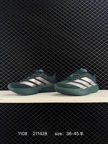 Adidas Adizero Adios 5 M Flywire Zoom Lifestyle (BS-77362)
