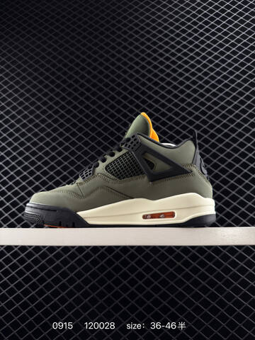Jordan Air Jordan 4 Retro Olive Green Black Cream Orange EU 36-46 Basketball Shoe - Unisex (BS-80711)