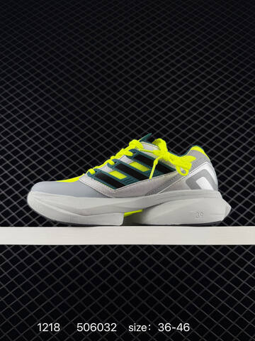 ADIDAS ADIZERO Adidas EQUIPMENT ADIOS PRO Lifestyle (BS-76967)