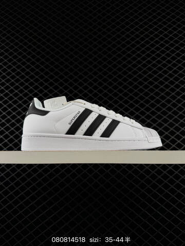 ADIDAS SUPERSTAR New 1982 Lifestyle (BS-74671)