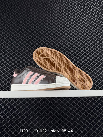 Adidas Original Superstar 2 Lifestyle (BS-77146)