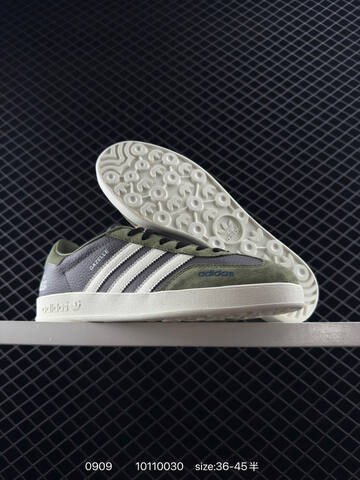 Adidas Originals Gazelle INdoor x Superme Lifestyle (BS-77815)