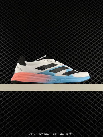 Adidas Adizero Drive Rc 36 36 37 38 38 39 40 40 41 42 42 43 Lifestyle - Unisex (BS-75275)