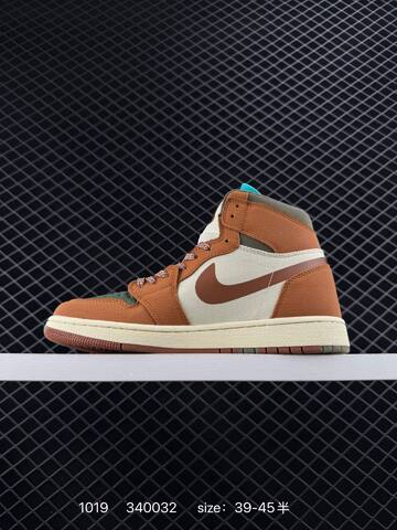 Jordan Air Jordan 1 Element Gore Tex Brown Olive Cream EU 39-45 Sneaker - Unisex (BS-80480)