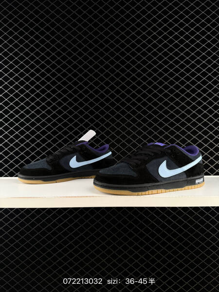 Nike SB Dunk Low black light blue purple gum EU 36-45 skate