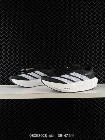 Adidas Adizero EVO SL 2 SL2632 36 45 3028 140 Lifestyle - Unisex (BS-74698)