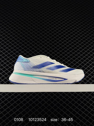 Adidas Adizero SL2 M IF6749 10123524 Lifestyle (BS-76811)