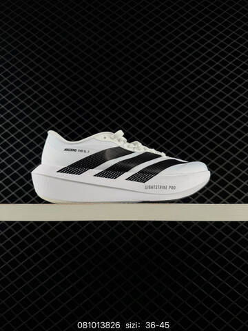Adidas Adizero Evo SL 2 Evo Sl2 Lifestyle (BS-74653)