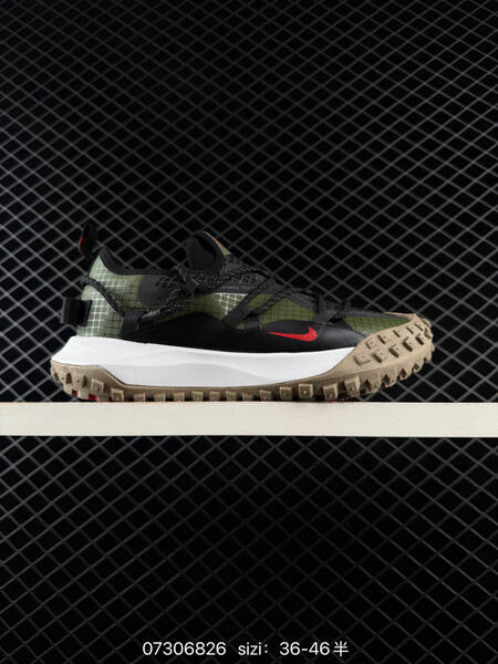 Nike ACG Mountain Fly Low GTX SE light beige lime brown EU 36-46 trail