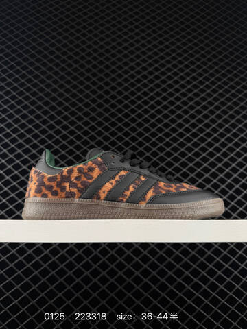 Adidas Originals Samba Lifestyle (BS-76581)