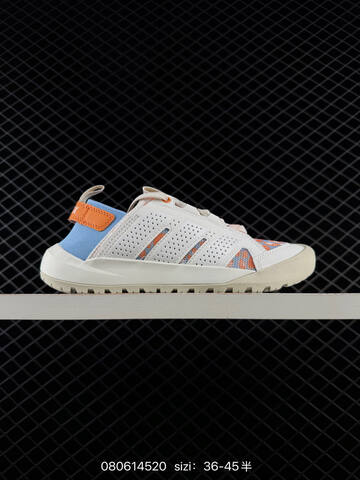 Other Adidas 2026 TERREX DAROGA Cli Lifestyle (BS-74686)