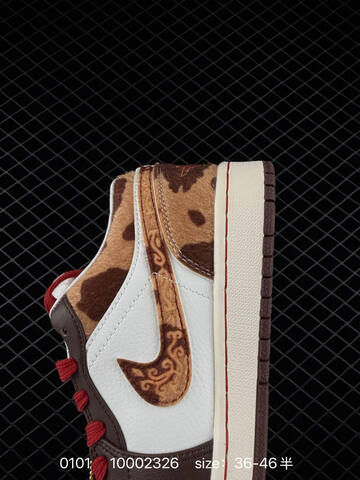 Jordan Air Jordan 1 CNY IQ5321-121 White Brown Red Sail EU 36-46 Sneaker - Unisex (BS-79925)