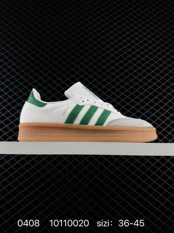 Other Adidas ENTRAP 80 90 Lifestyle (BS-76133)
