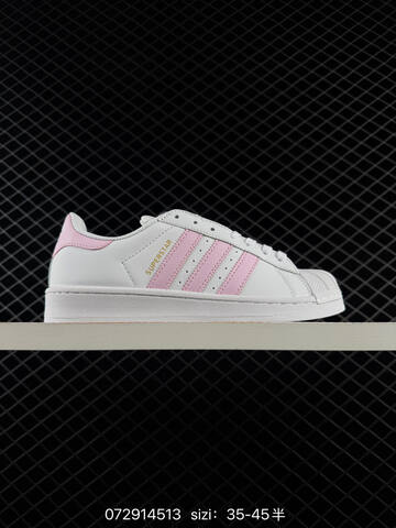 Adidas Originals Superstar 70 SUPERSTAR NBA Lifestyle (BS-74768)